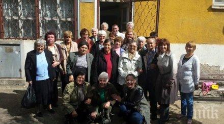 герб кремиковци организира среща възрастни хора бухово