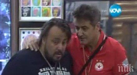 грозни сцени вип брадър здравко изригна георги христов ко**ленце долен пияница