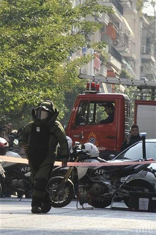 Бомба избухна пред дома на гръцки екс министър