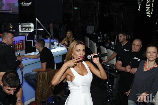 Щастие! Бони се похвали, отново е влюбена