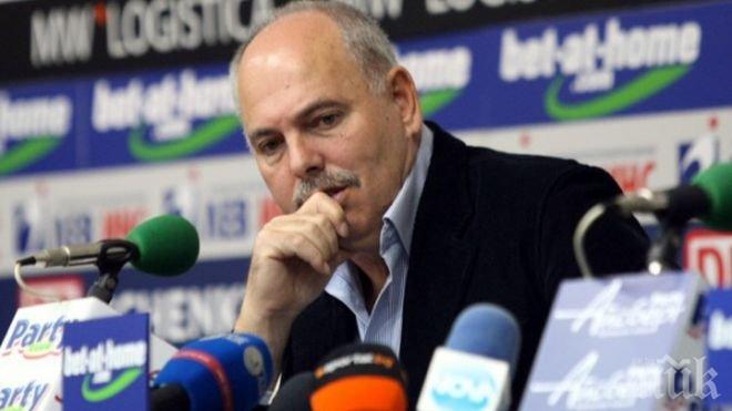 Красимир Илиев оттегли кандидатурата си за шефското място на БФ Волейбол