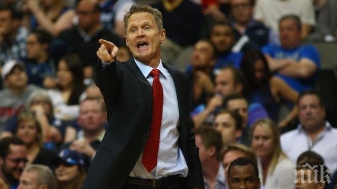 Шампионът Голдън Стейт остана без треньор