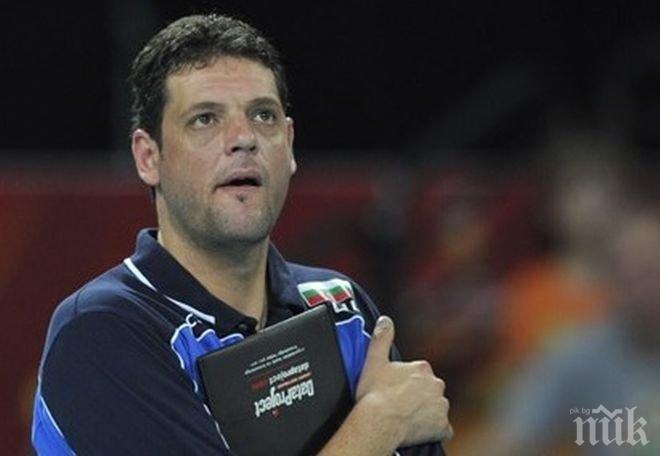 Проблеми с контузии тревожат  Пламен Константинов