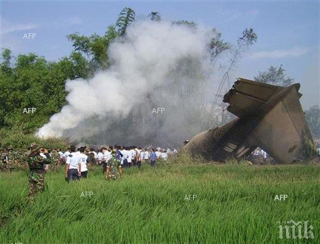 Американски Херкулес се разби в Афганистан