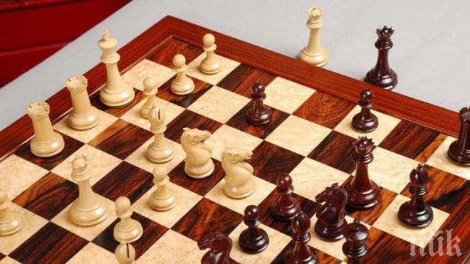 Монте Карло посреща Гран при на ФИДЕ с участието на Ети Стефанова 