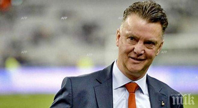 Ван Гаал: Трябва още много да се подобряваме