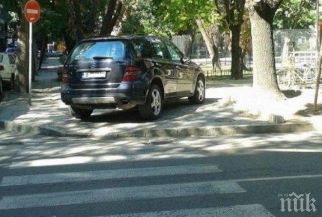 Само за ден: Щракнаха 115 неправилно паркирани автомобили