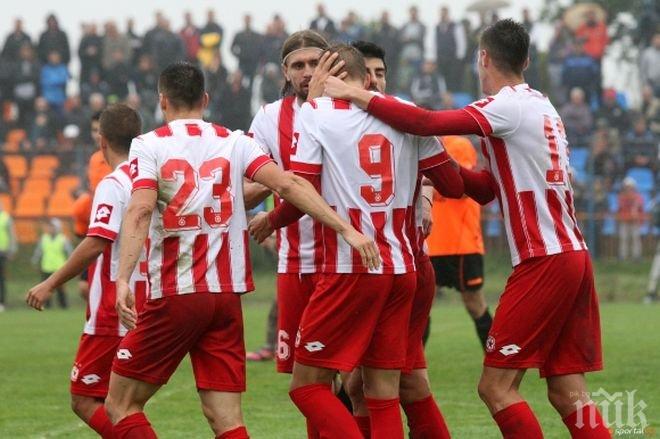 ЦСКА пусна билетите за мача с Беласица