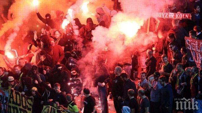 Закопчаха фенове на Борусия (Дортмунд) след хулиганските им изцепки на Тумба