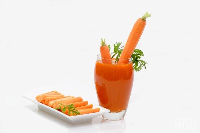 Морковите пазят от тумори

 