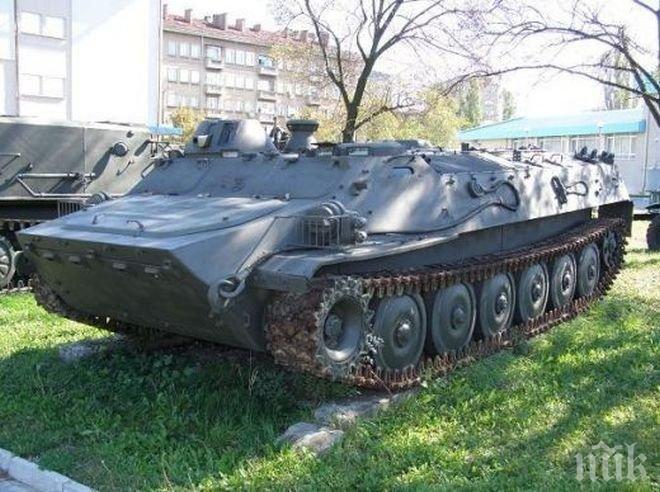 Американско смъртоносно оръжие за Украйна минава транзит през България