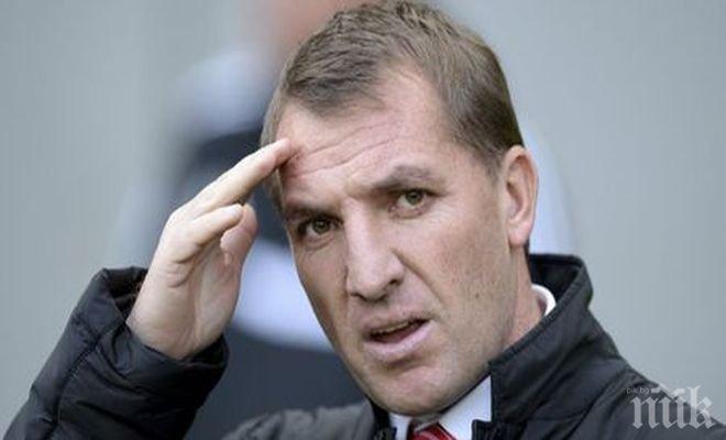 Ливърпул се наточи на звезда на Шалке 04