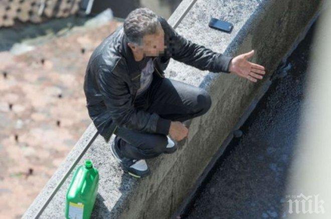 Сирийски кюрд иска да се подпали пред швейцарския парламент