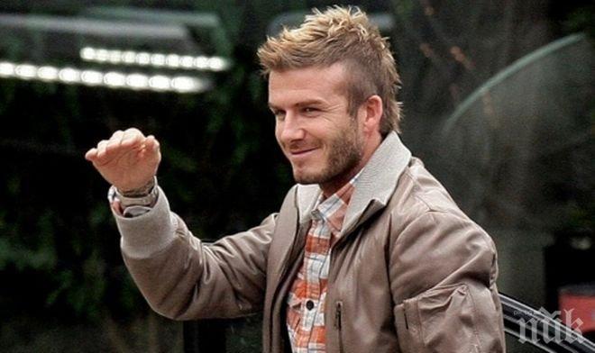 Бекъм се обърка: Прогнозира титла за Милан в ШЛ, въпреки че те не участват