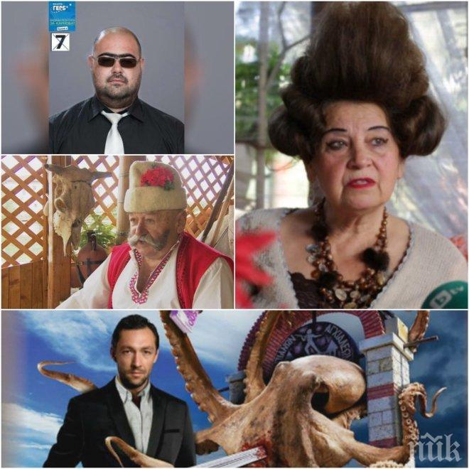 Обществото е в потрес! Вижте най-колоритните мераклии за кметове! (уникални снимки)
