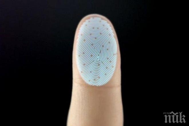 Пръстовите отпечатъци носят информация за произхода ни
