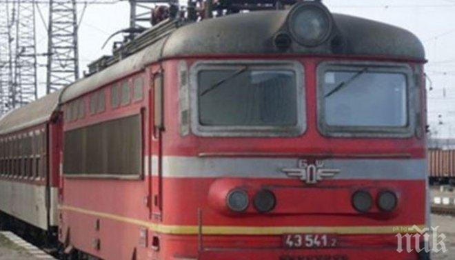 Закопчаха трима крадци на радиатори от локомотив на БДЖ