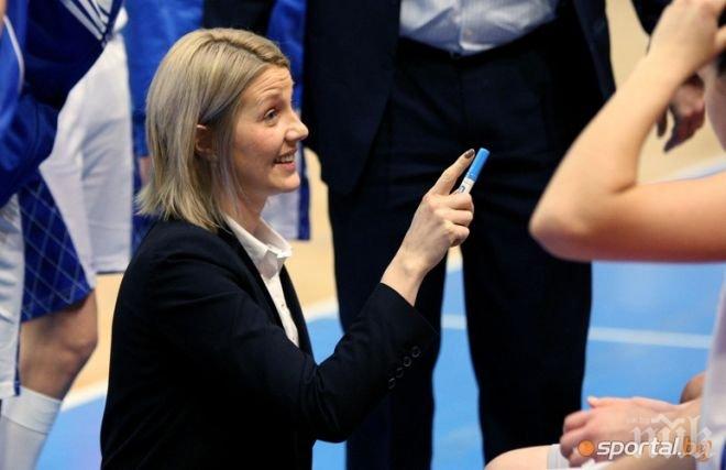 Таня Гатева ще води баскетболистките на Левски