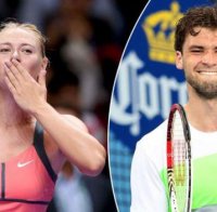 Любовта към Гришо направи Маша звяр на корта