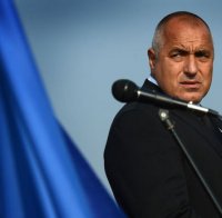 Бойко Борисов приютил Младен Георгиев след разследването за бомбата по Цветелина