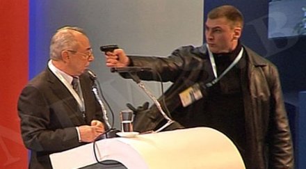 нападателят доган студент уасг видео