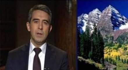 души дни майсторили гафа президента