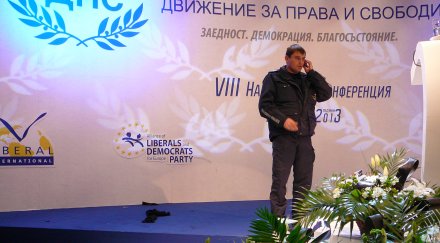 изпразниха залата атентата