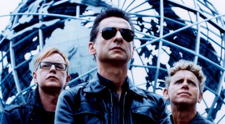 местят концерта депеш квартал надежда