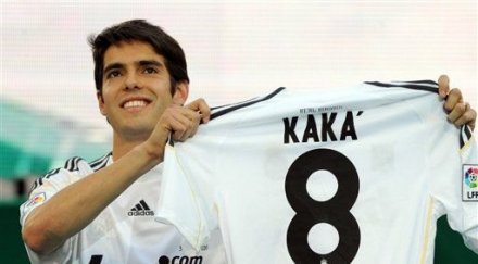 кака призна искам върна милан