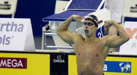 признаха професията секс треньор