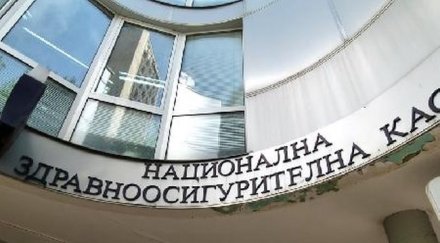 анестезиолозите скочиха здравната каса пари