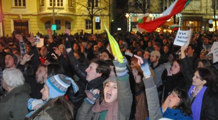 кметът банско еколозите протестират градус