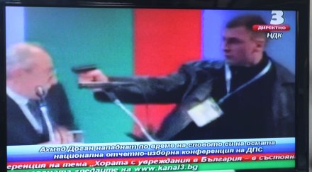 нападателят доган октай хасанов енимехмедов бургас обновена