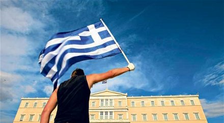 разследват бившия финансов министър гърция