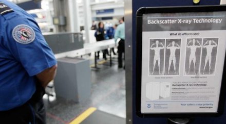 махат разголващите скенери летищата сащ
