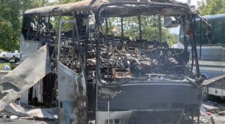 топследователят георги илиев близо сме извършителите атентата бургас