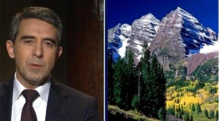 плевнелиев прави отчет една година дано презентация