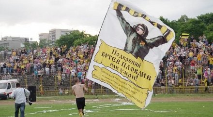 автобуса бултраси тръгват гърция контрола