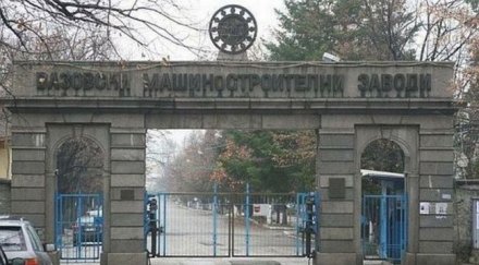 община сопот фалит 800 работници остават улицата