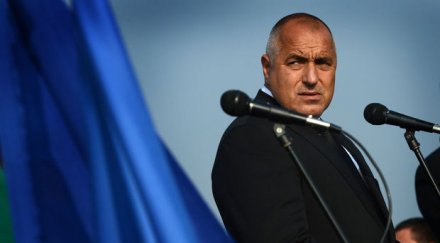 бойко борисов приютил младен георгиев разследването бомбата цветелина