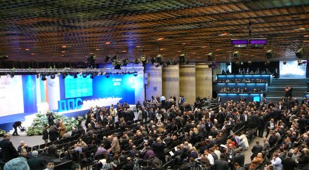 нсо охранява форума дпс лее обилно турска реч снимки