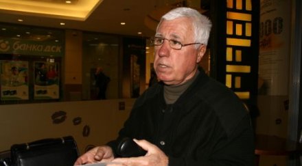 паро спрем текучеството цска