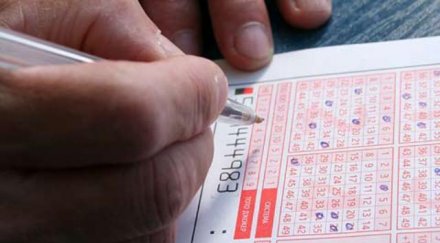 чака джакпот млн неделя