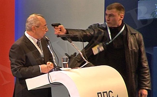 Нападателят на Доган - студент в УАСГ (Видео)
