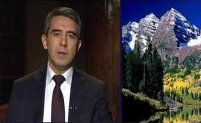 20 души 9 дни майсторили гафа на президента