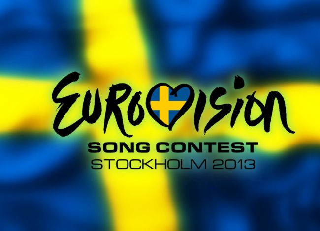 България на втория полуфинал за Евровизия