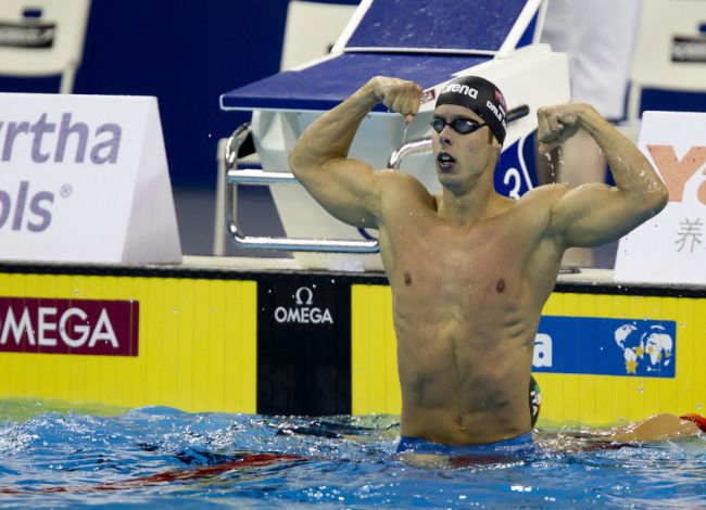 Признаха професията секс треньор