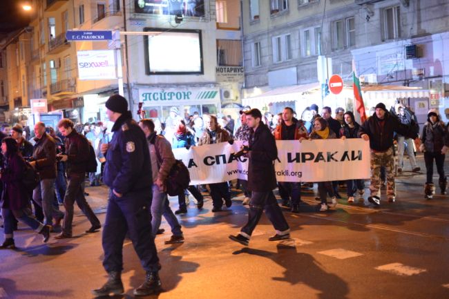 Защитници на природата освиркват Бойко (Снимки)