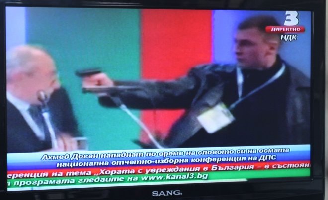 Братът на Метин от шоуто на Слави е нападателят на Доган (Обновена)