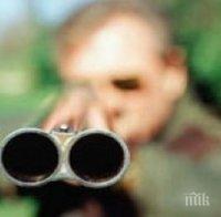 Започва ловният сезон за дребен дивеч и дива свиня